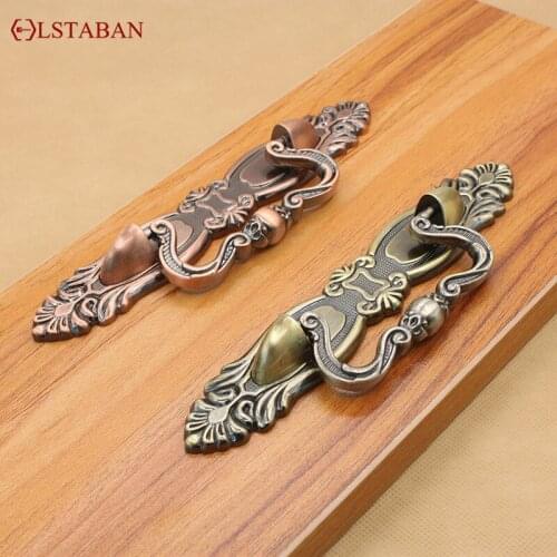 LSTABAN European Antique Red Bronze Cabinet Drawer Bookcase Chest Of Drawers Shoe Wine Cabinet Single Hole Zinc Alloy Handle