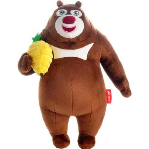 Bear big bear two plush toy set Bear infested doll with strong bald head doll for Halloween Carnival Cosplay performance Party