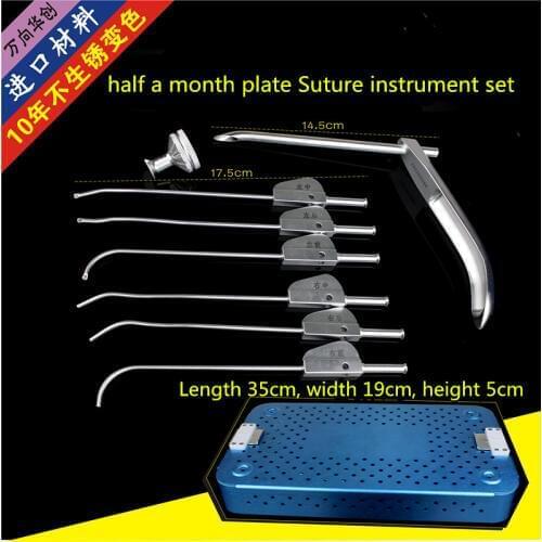 Orthopedic instrument sport medicine set medical meniscus suture guide Arthroscopic suture device tibia platform knee joint kit