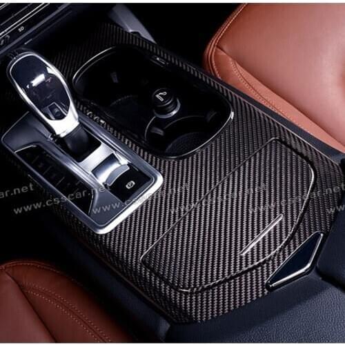 Real Carbon Fiber Interior Trim For Maserati Ghibli 2014 2015 2016 Standard Version Auto Accessories Center Console Door Trim