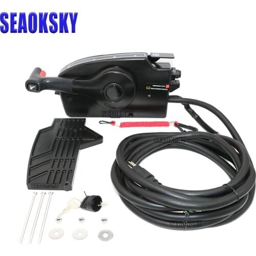 Side Mount Remote Control Box With 8 Pin for Mercury Outboard Motor 881170A15