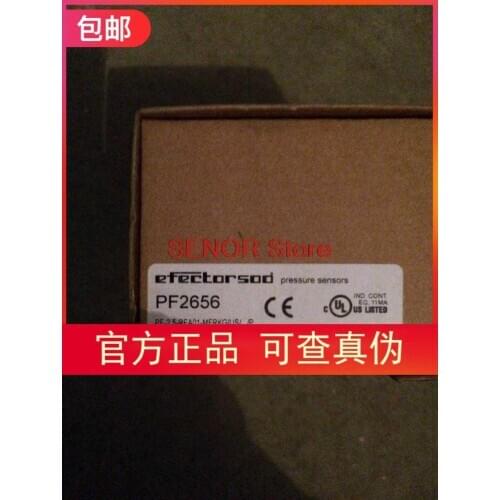 PF2656 sensor original-pen-hold shooting is effective and immediately shipped-five pieces in stock