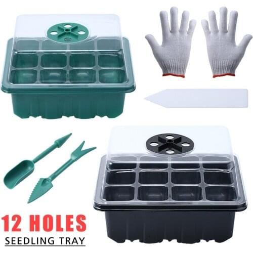 3pcs/5pcs 12 Cell Seed Tray Grow Box Seedling Starter Germination Kits Full Size Inserts Plant Starter Growing Kit Seed Tray