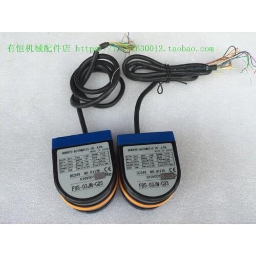 North Yang HOKUYO obstacle lidar security scanner used teardown PBS-03JN-C03