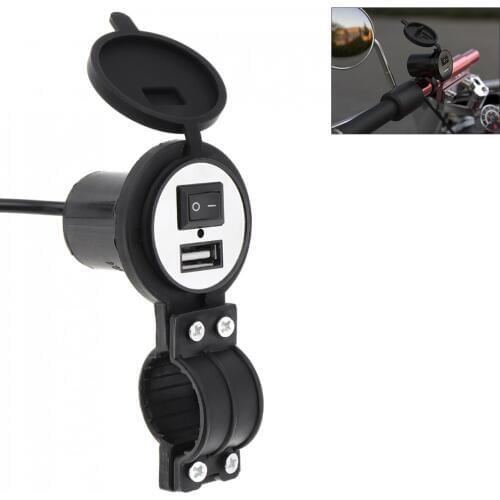 12V USB Motorcycle Socket Plug Waterproof Switch Mobile Phone Charger Adapter for Motorbike