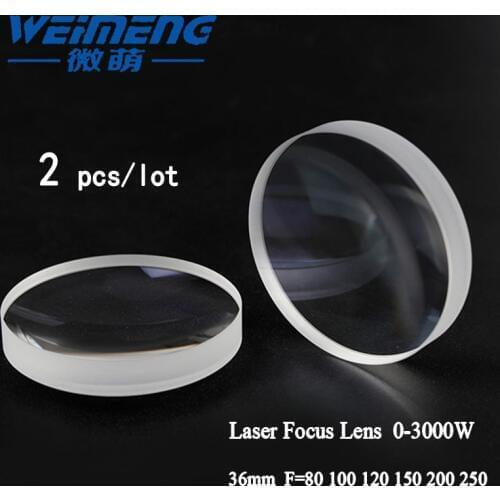 Weimeng 2pcs raytools laser focus lens Dia 36mm F=80 100 120 150 200 250mm JGS1 quartz plano-convex for welding cutting machine