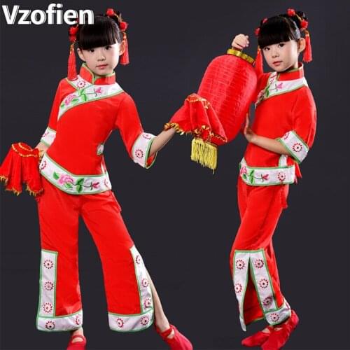Childrens Yangko Dance Clothes Festive National Dancewear New Years Day Childrens Fan Umbrella Dance Clothes Performance Suit