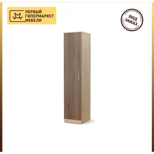 Шкафы для гостиной ГайваМебель China At AliExpress