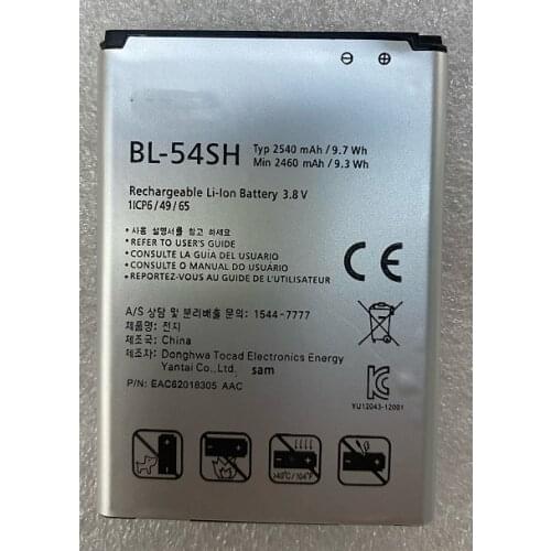 HUSHITONG LG G3 Phone Batteries