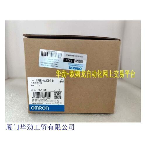 CP1E-NA20DT-D Programmable controller original genuine new spot