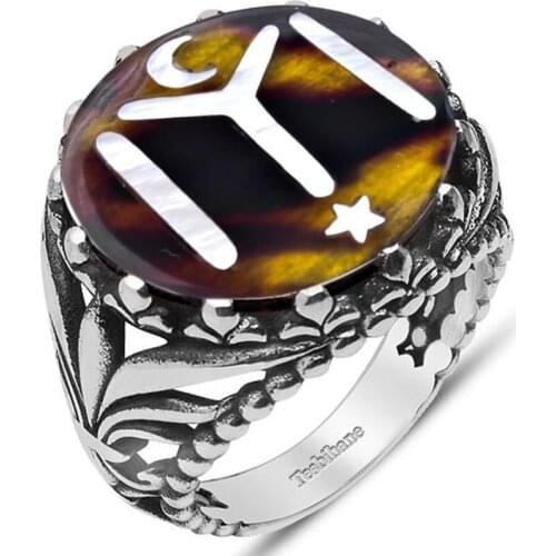 Tesbihane Mother Of Pearl On Tortoiseshell Inlaid "Kayi" Motif Handwork 925 Sterling Silver Ring