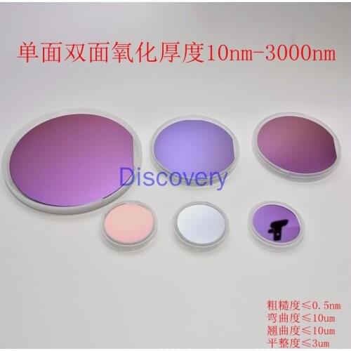 4-inch Single-sided Polished Double-sided Silicon Oxide Coated Wafer Single-sided Oxidation Processing Oxide Wafer