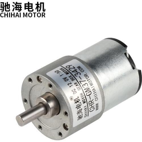 ChiHai Motor CHR-GM37-3429 37mm high torque DC gear motor with metal gear motor For balancing trolley/Robot