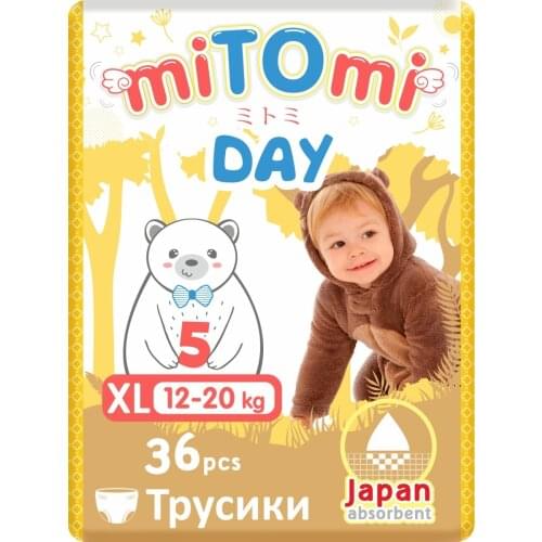 Одноразовые подгузники miTOmi China At AliExpress