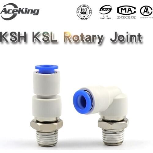KSL KSH high speed 360 degree rotary straight through right angle joint KSH4 6 8 10 12-M5/M6/01S/02S/03S/04S