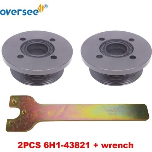 6H1-43821 End Cap with Seals and Wrench For Yamaha Outboard Motor Tilt Trim 2T 4T 60 70 75 85 90HP 6H1-43821-11