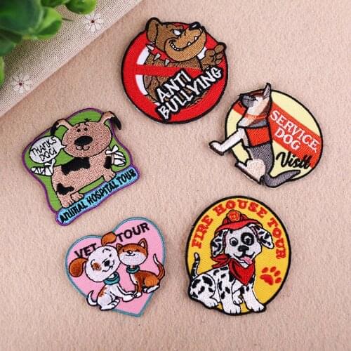 Embroidery Cartoon Cloth New iron on Pattern High-end Embroidered Dog Clothes Decoration Patch Subsidies