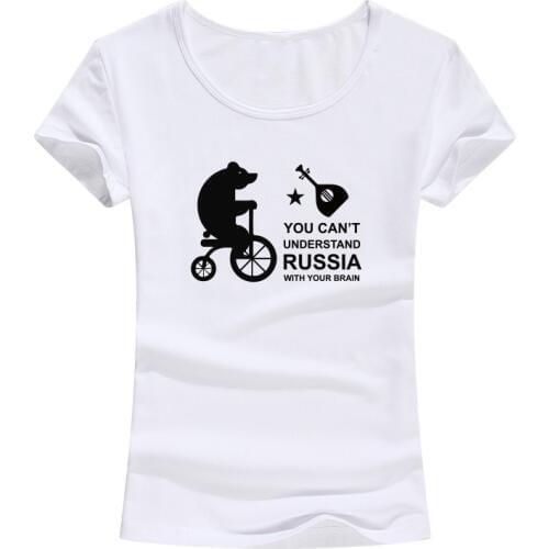 2020 Women Summer Novelty Russia Grizzly Bear Design T-shirt Funny Animal Tops Hot Sales Tee Shirts Fashion Harajuku Clothing