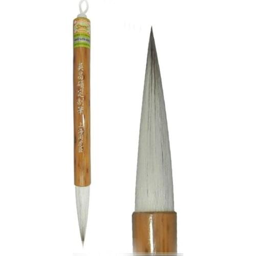 1pc Chinese Japanese Calligraphy Brush WuChangShuo Custom Made Study Big Calligraphy Jian Hao