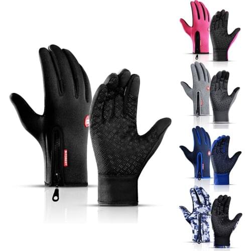 Cool Black Winter Warm Men Gloves Ladies Touch Screen Rainproof Windproof Outdoor Fashion Riding Zipper Sports Gloves