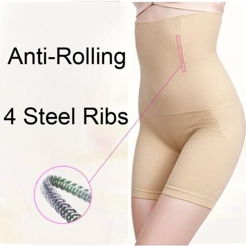 High-waisted Boxer Beehive Hip Push up Seamless Flat Tummy Panties Steel Bone Body Shaping Underwear Large Size Safety Shorts