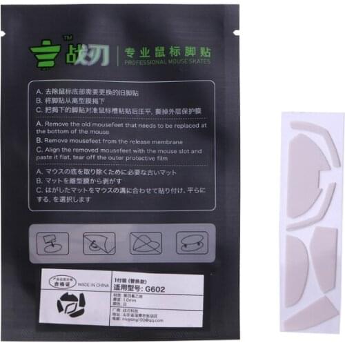 Professional Mouse Feet Mouse Skates for logitech G602 Mouse Glides Curve Edge