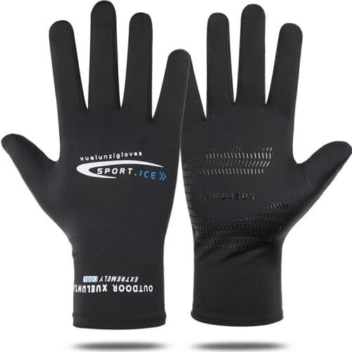 Black Sunscreen Gloves Men Women Summer Ice Silk Thin Anti-ultraviolet Riding Driving Non-slip Fingerless Fishing Gloves