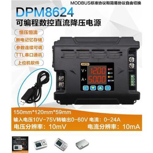 DPM86002.4 inch programmable digital control DC regulated power supply DC constant voltage constant current charger DPM8624