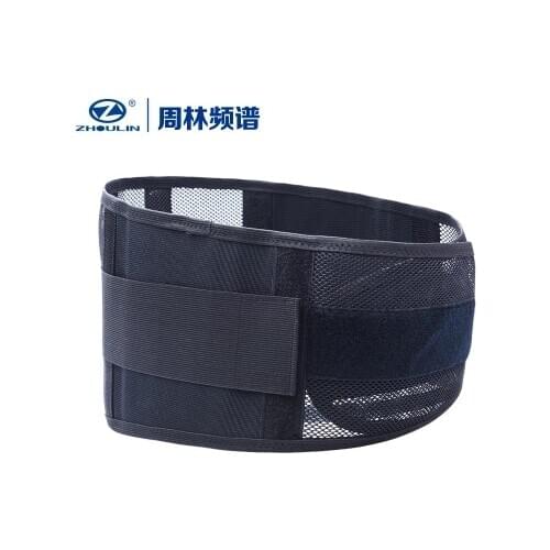 Summer thin Breathable Plate belt Lumbar disc free shipping