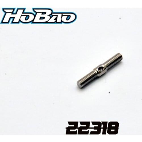 Original OFNA/HOBAO RACING [22318] TURNBUCKLE ROD, 3 X 20mm For EPX SEMI TRUCK ON-ROAD
