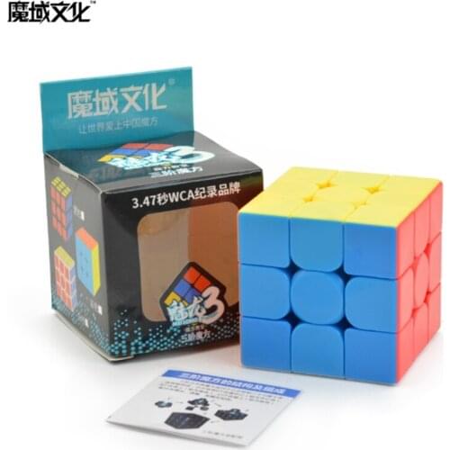 Moyu 3x3 Speed Cube Student Magic Cube Puzzle Colourful Rainbow Cubos Solid Color Cube Educational Toys Autism Kids Toys Cheap