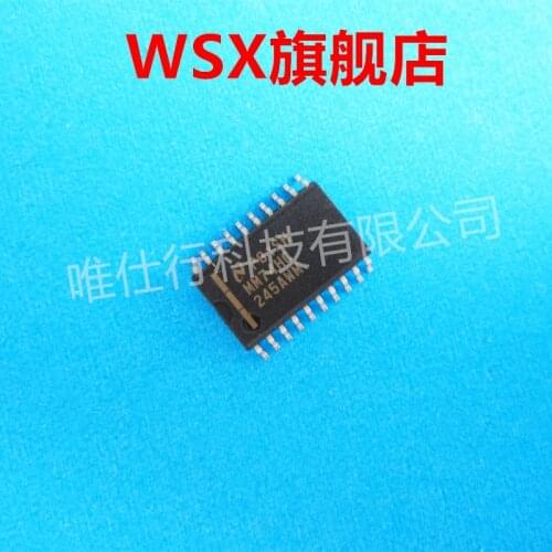 Brand new original chip IC (10) PCS MM74HC245AWM advantage inventory, bulk price is more favorable