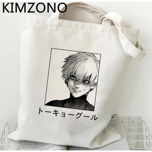 Tokyo Ghoul shopping bag tote bolsa shopper shopping jute bag bag bolsas ecologicas cloth net boodschappentas grab