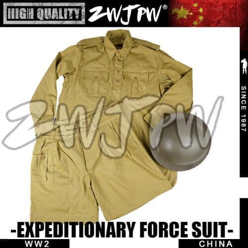 WW2 UK P37CHINESE ARMY SUIT CHINESE EXPEDITIONARY FORCE UNIFORM WITH UK ARMY MK2 HELMET
