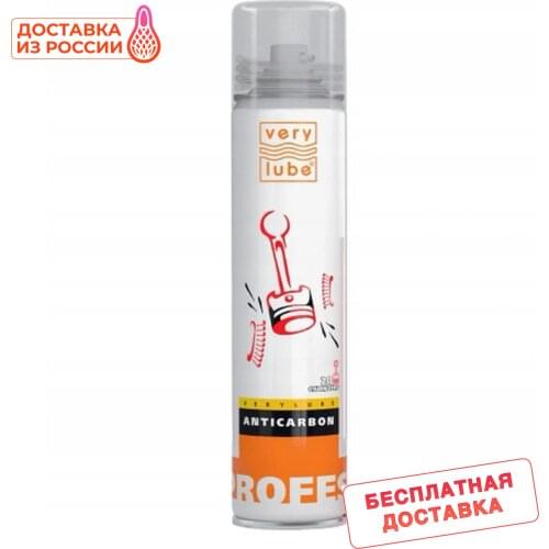 Кольца на поршни Xado China At AliExpress