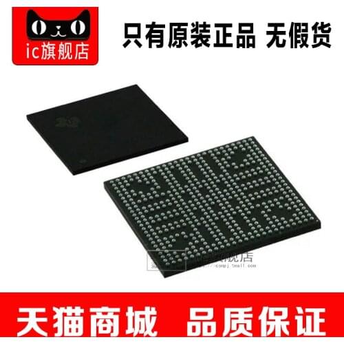 AM3505AZCN NFBGA491 AM3505