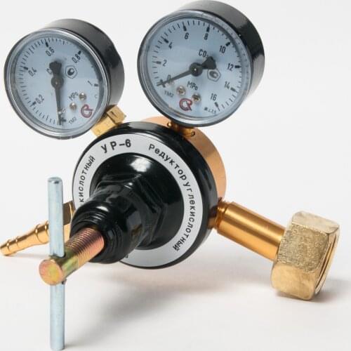 ATLASWELD Instruments For Measurement And Analysis