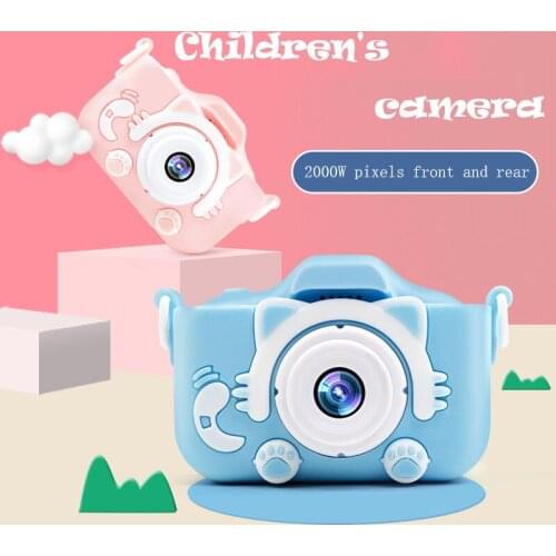 Aurorakim Amateur Camcorders