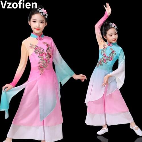 Childrens Yangko Classical Dance Performance Clothes Chinese Style Elegant Fan Umbrella Dance Ancient National Hanfu Costumes