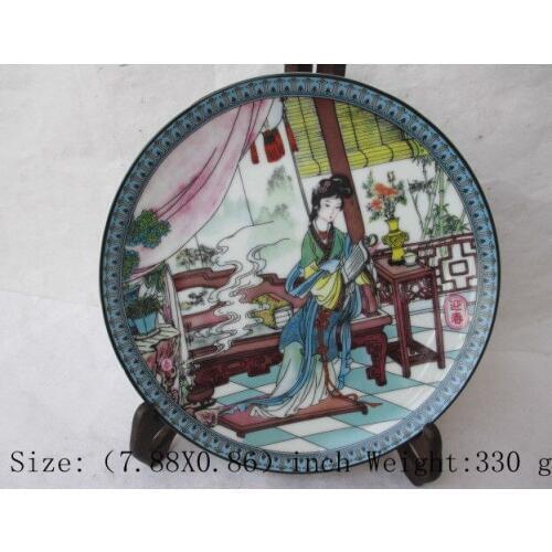 Ancient Chinas big four classic a dream of red mansions, character / 6