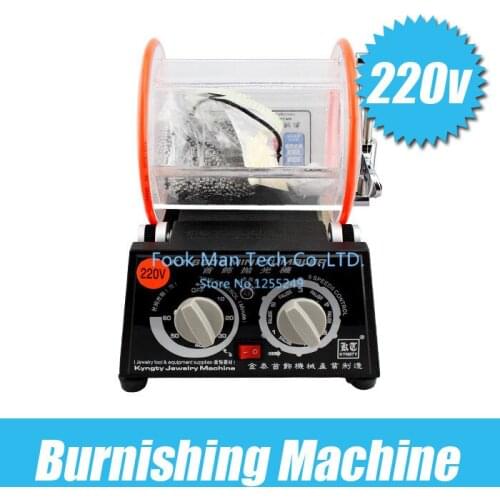 Free Shipping Jewelry Polishing Machine 3kg Rotary Tumbler Tumbler Polishing Machine 1pc/lot