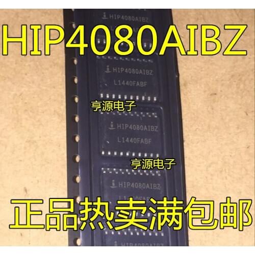 HIP4080 HIP4080AIB HIP4080AIBZ