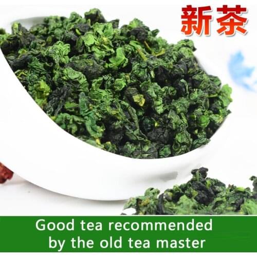 Chinese Anxi Tiekuanyin Tea Fresh Green Oolong Tea Weight Loss Tea BeautyPrevent Atherosclerosis 250g500g1000g