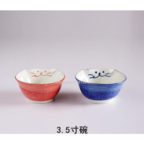 Japanese Style Creative Cartoon Cute Kitten Shape Childrens Household High-quality Ceramic Tableware 3.5 Inch Small Bowl