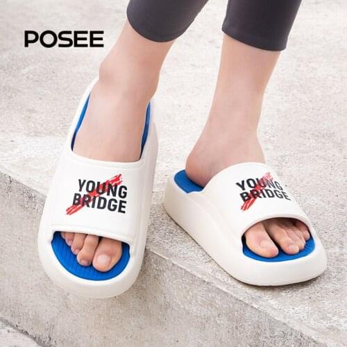 Posee Summer Female Sandals Family Bathroom Antiskid Soft Sole Quiet Anti-odor Slippers Womens Indoor Light Slides PS5706