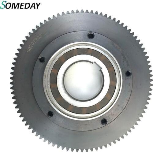 TongSheng Mid Motor Spur Gear Helical Gear Main Gear for TSDZ2 Electric Bicycle Central