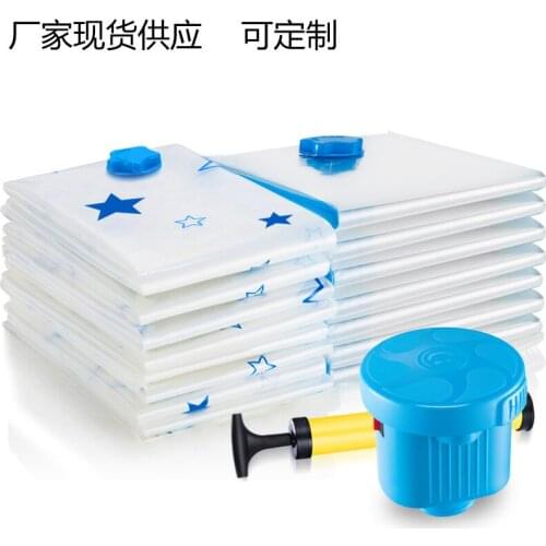 Vacuum Compression Bag Thickened Large Quilt Storage Bag Exhaust Clothing Quilt Transparent Vacuum Bag