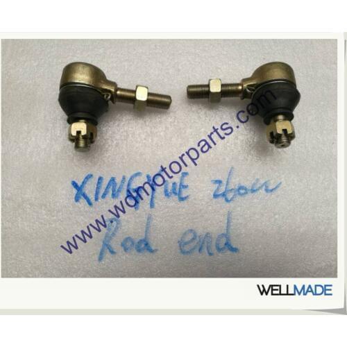 GSMOON XINGYUE 260CC XYKD260-1 XYKD260-2 Ball Joint Secondary Part No.:346106032000 Buggy Atv Scooter Parts