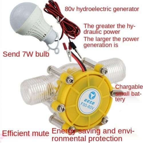 Hydroelectric generator 0-80V DC water minicompressor power generation/quiet efficient miniature household