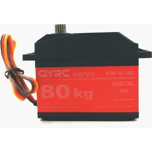 QYRC CNC metal steering gear 80kg waterproof high torque digital servo for RC car RC boat robot RC model